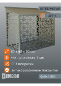 Корзина антивандальная 80х60 БФ-оц