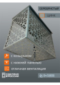 Корзина антивандальная 80х60 БФ-оц